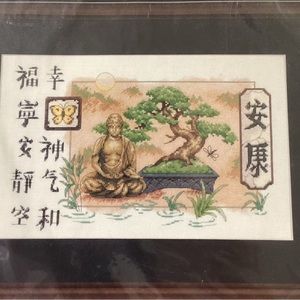 Bonsai and Buddha Cross Stitch Kit